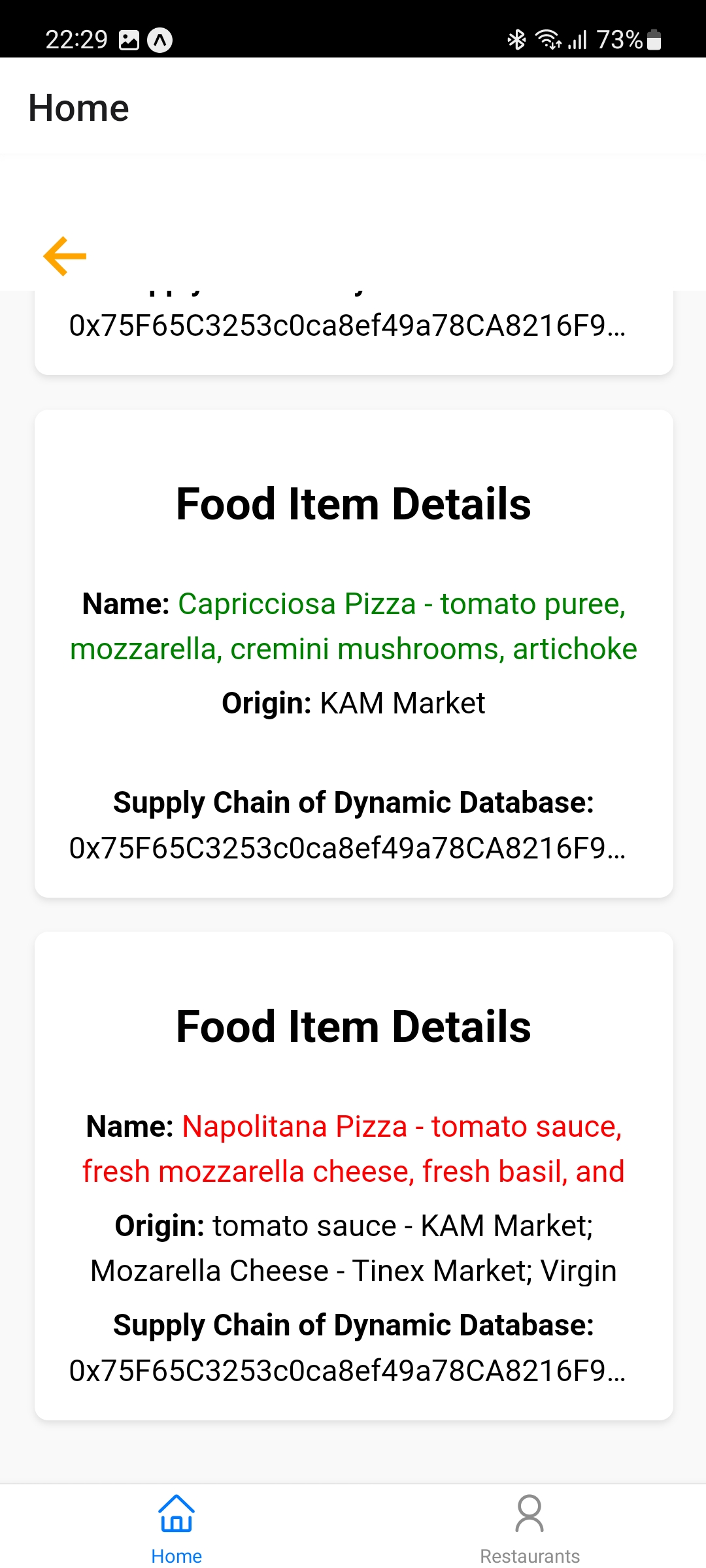App Screenshot 7